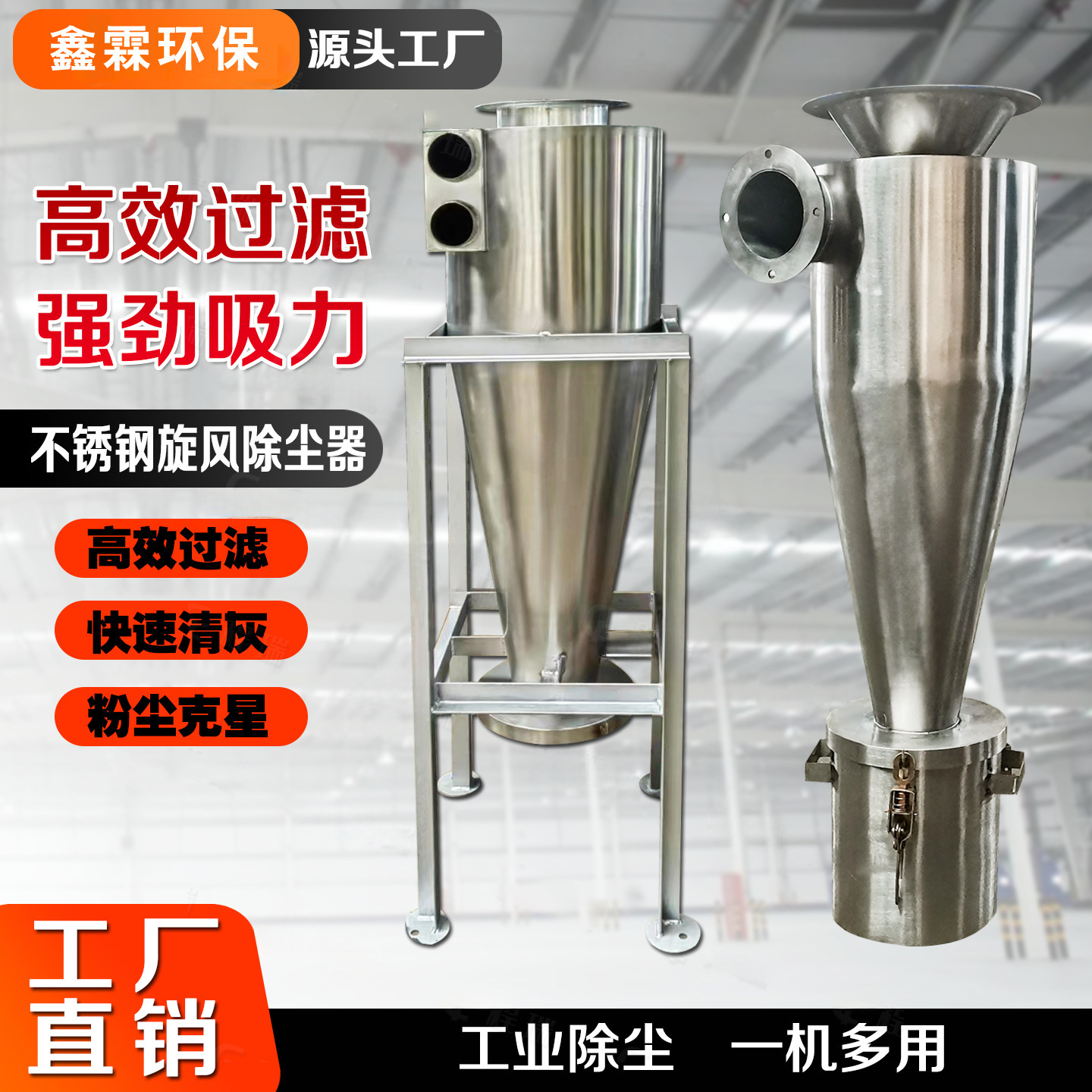 O1CN01FsM5GD2NHfDDZIkSX_!!2201529069938-0-cib